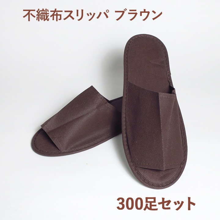 �Կ��ۥ���å� �֥饦�� 300­ ���å� (1c/s)