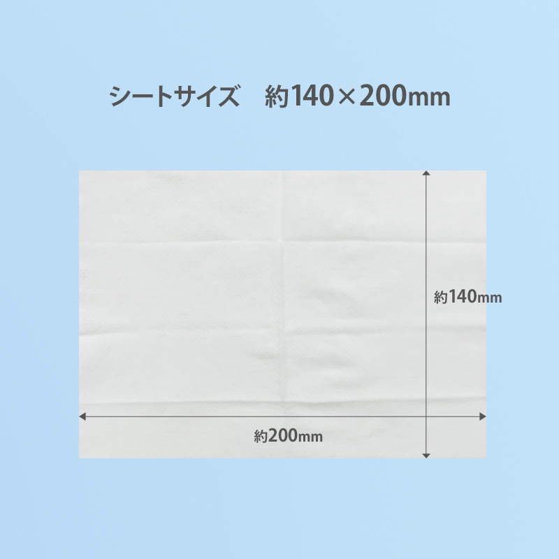 �˸�99.9%���ݥ����åȥƥ����奢�륳�����۹�ߥ˥����� 20�� 2���� 120���å�(6c/s)(03-138)
