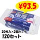 �˸�99.9%���ݥ����åȥƥ����奢�륳�����۹�ߥ˥����� 20�� 2���� 120���å�(6c/s)(03-138)