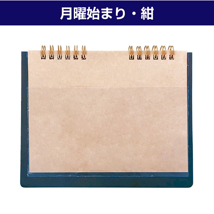 ��̾�����365 ���˻Ϥޤꡦ�� �ޤ��� ���˻Ϥޤꡦ�� �󲡤�̾�����塦����� 100�����å�(1c/s)