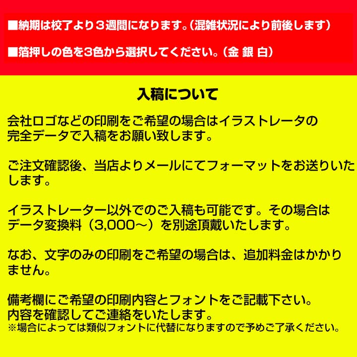 ��̾�����365 ���˻Ϥޤꡦ�� �ޤ��� ���˻Ϥޤꡦ�� �󲡤�̾�����塦����� 100�����å�(1c/s)