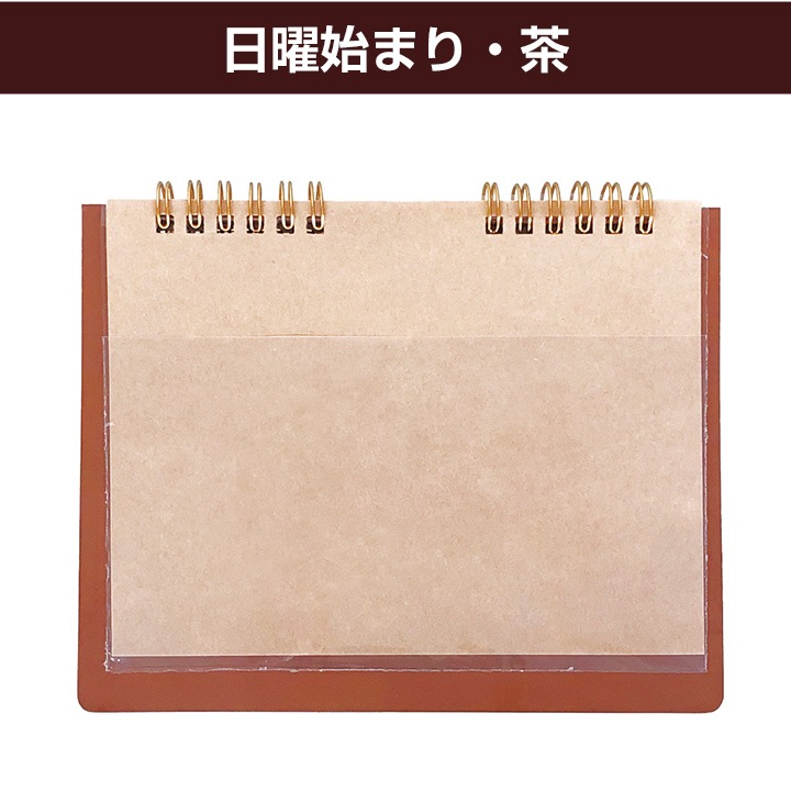 ��̾�����365 ���˻Ϥޤꡦ�� �ޤ��� ���˻Ϥޤꡦ�� �󲡤�̾�����塦����� 100�����å�(1c/s)