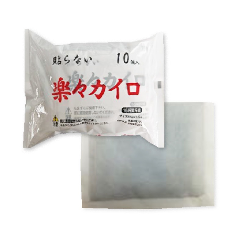 楽々カイロ 貼らない レギュラーサイズ 720個セット(3c/s)(18F)｜卸