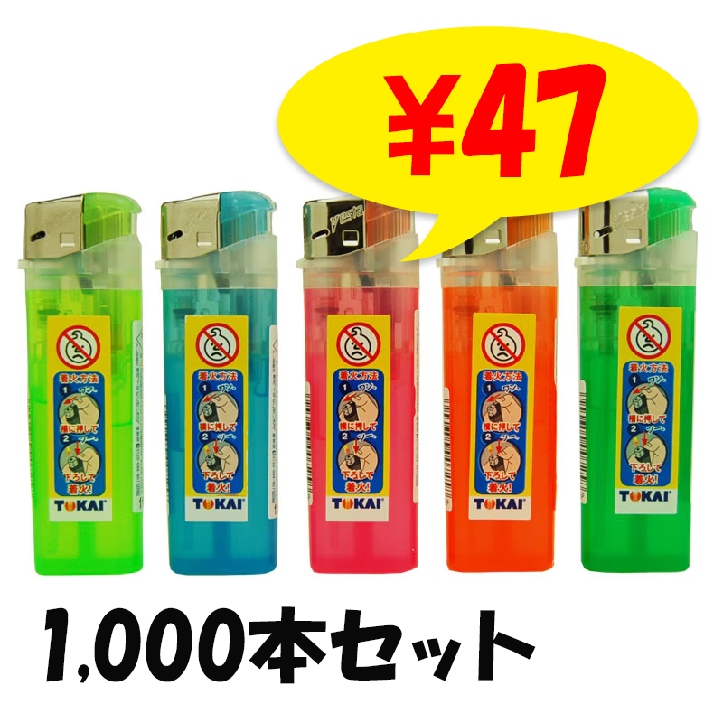 9_001020000003.png?1770347340