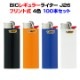 BIC J26 �쥮��顼�饤���� 100�ܥ��å�(20p��5)