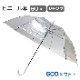 60cm�ӥˡ��뻱 �����׼� Ʃ�� ���� 600�ܥ��å�(10c/s)(#507)