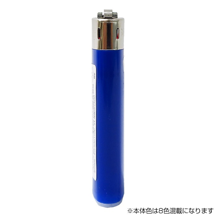 名入れ BICライター J25 ミニライター 本体8色混載 印刷色1色