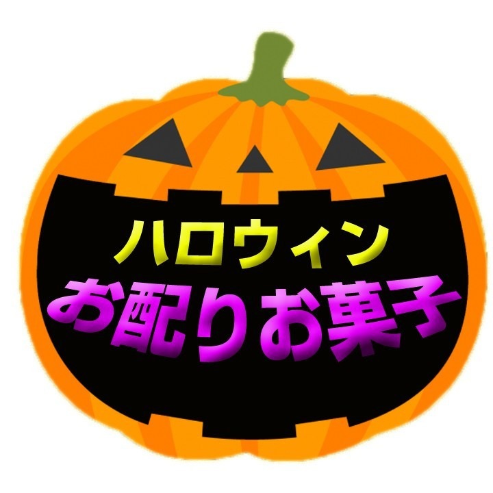 ϥ󤪲ۻ3ʥѥץ100ĥå ϥ¥ۻҡ(A11-817-01)