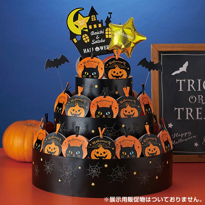 ϥ󤪲ۻ3ʥѥץ100ĥå ϥ¥ۻҡ(A11-817-01)