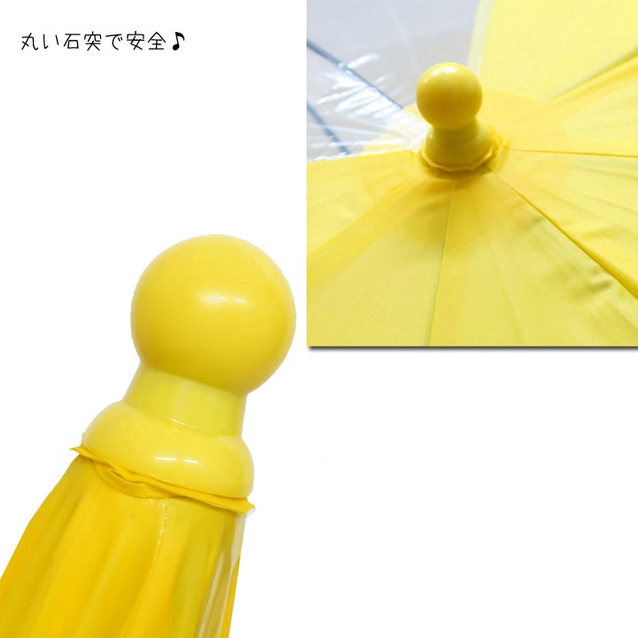 �Ҷ�����55cm���������С��ռ곫������30�ܥ��å�(0.5c/s)