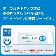 �ڥΥ󥢥륳����۽��ݥ����� 99 2,000�ĥ��å�(1c/s)