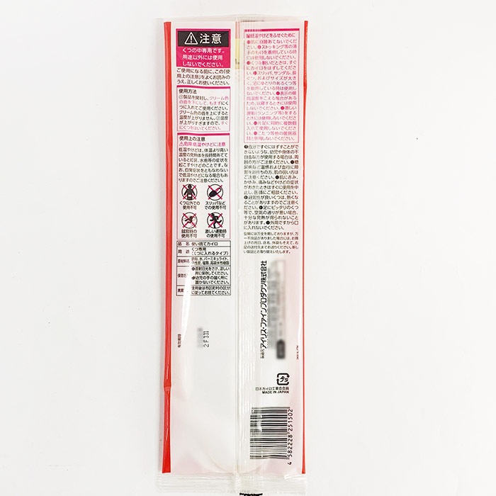 ��L�������ۥ����ꥹ �񻺥����� ���ߤ��ѥ�����(L) 3­�� 144��(72­ʬ��1c/s) �Ȥ��Τƥ�����­��