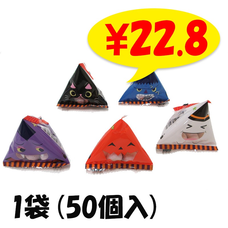 ��ͽ����ʸ8/21�в�ͽ��ۥϥ�������ܡ����ƥȥ� 1��(50����)