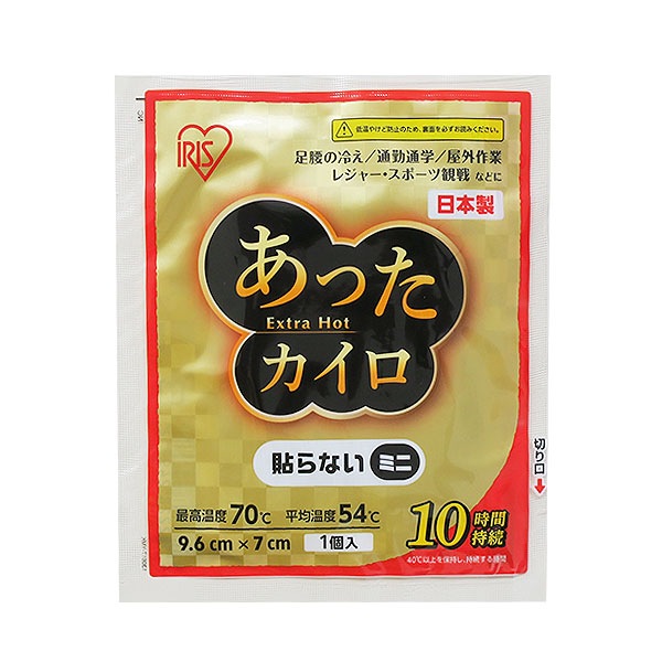 ꥹ äExtra Hot Žʤߥ 10P 2,000ĥå(5c/s)