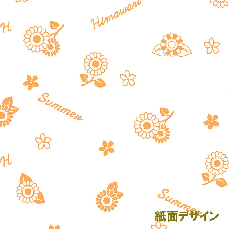 2026�ӥ��ߥ󥵥ޡ� �ܥå����ƥ��å��� 120W 60�ĥ��å�(1c/s)(20120156)