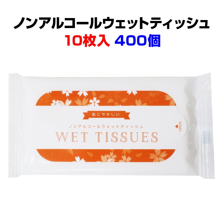 �Υ󥢥륳���륦���åȥƥ��å��� 10���� 400�ĥ��å�(1c/s)