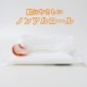 �Υ󥢥륳���륦���åȥƥ��å��� 10���� 400�ĥ��å�(1c/s)