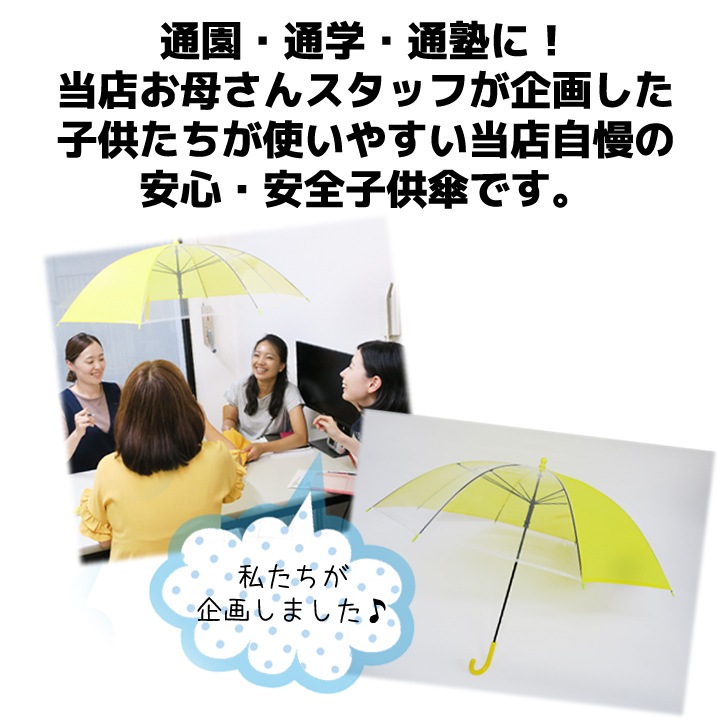 �Ҷ�����55cm���������С��ռ곫������60�ܥ��å�(1c/s)