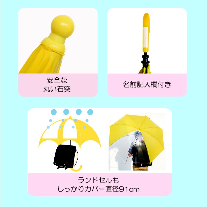 �Ҷ�����55cm���������С��ռ곫������60�ܥ��å�(1c/s)