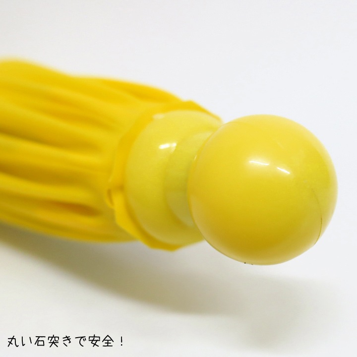 �Ҷ�����55cm���������С��ռ곫������60�ܥ��å�(1c/s)