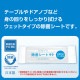 �ڥΥ󥢥륳����۽��ݥ�����99 10,000�ĥ��å�(5c/s)