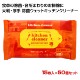 ��Ƚ���å��󥯥꡼�ʡ� 15������50�ĥ��å� (1c/s)