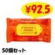 ��Ƚ���å��󥯥꡼�ʡ� 15������50�ĥ��å� (1c/s)
