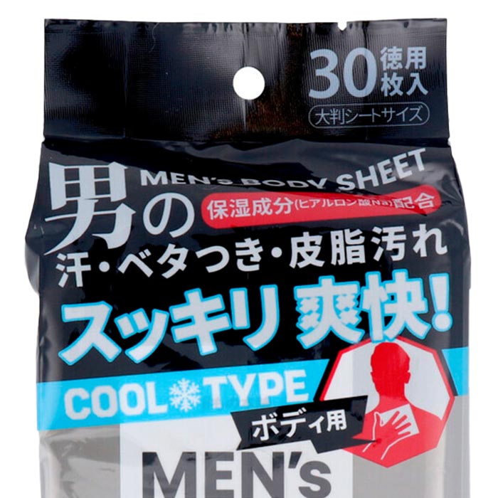 ����Ƚ ����30������ ��� ������ �ܥǥ������� 30���� 30�ĥ��å�(1c/s)