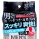 ����Ƚ ����30������ ��� ������ �ܥǥ������� 30���� 30�ĥ��å�(1c/s)