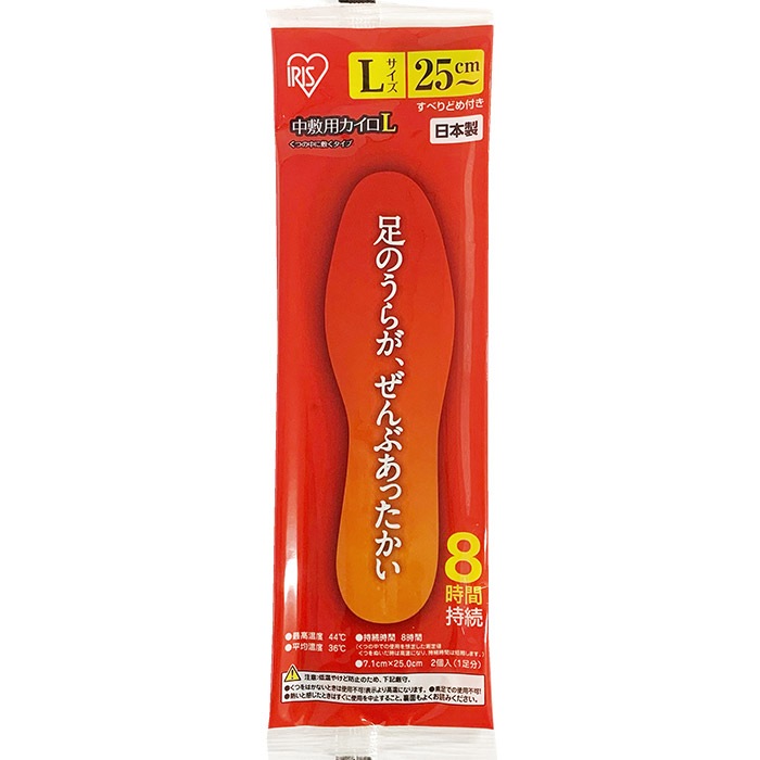 Lۥꥹ 񻺥 ߤѥ(L) 3­ 432(216­ʬ3c/s) ȤΤƥ