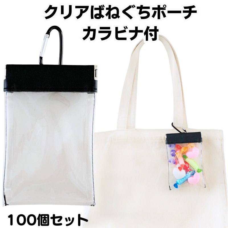 ���ꥢ�Фͤ����ݡ����ʥ���ӥ��ա�100�ĥ��å�(7810) ��ʪ��Ǽ ���ꥢ�ݡ��� 