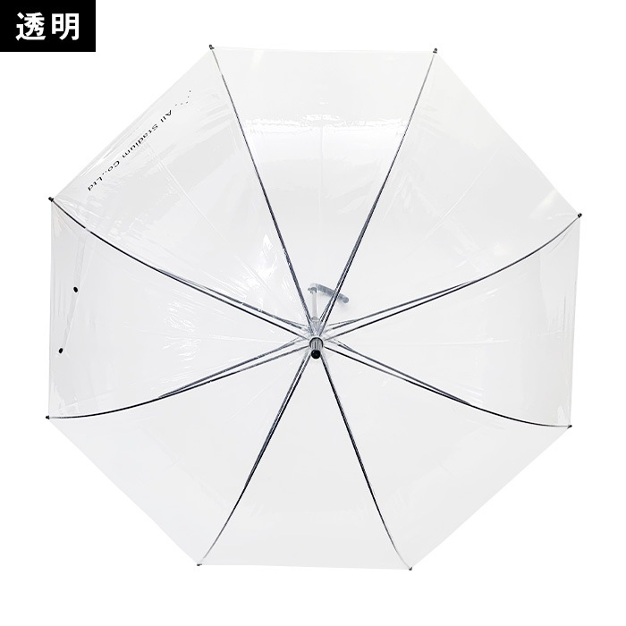 ̾���� 50cm�ӥˡ��뻱 (�����ߣ�����)