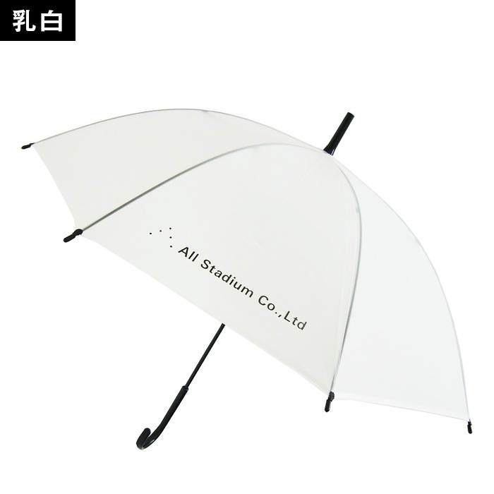 ̾���� 50cm�ӥˡ��뻱 (�����ߣ�����)