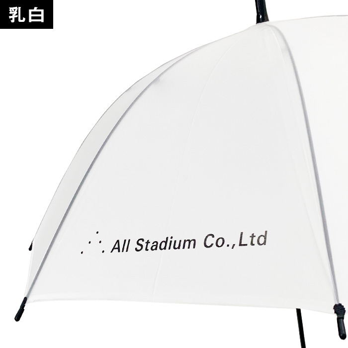 ̾���� 50cm�ӥˡ��뻱 (�����ߣ�����)