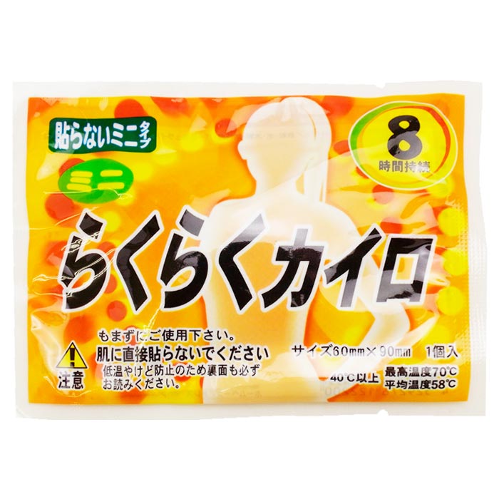 �餯�餯������ Ž��ʤ� �ߥ˥����� 4,800�ĥ��å�(10c/s) (19F)