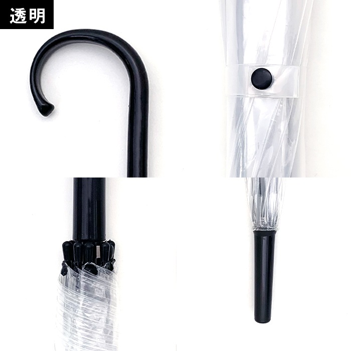 ̾���� 50cm�ӥˡ��뻱 (�����ߣ�����)