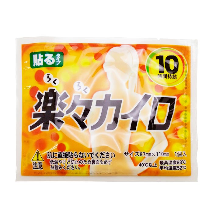 �ڡ������� Ž�� �쥮��顼������ 2,400�ĥ��å�(10c/s)(16��)