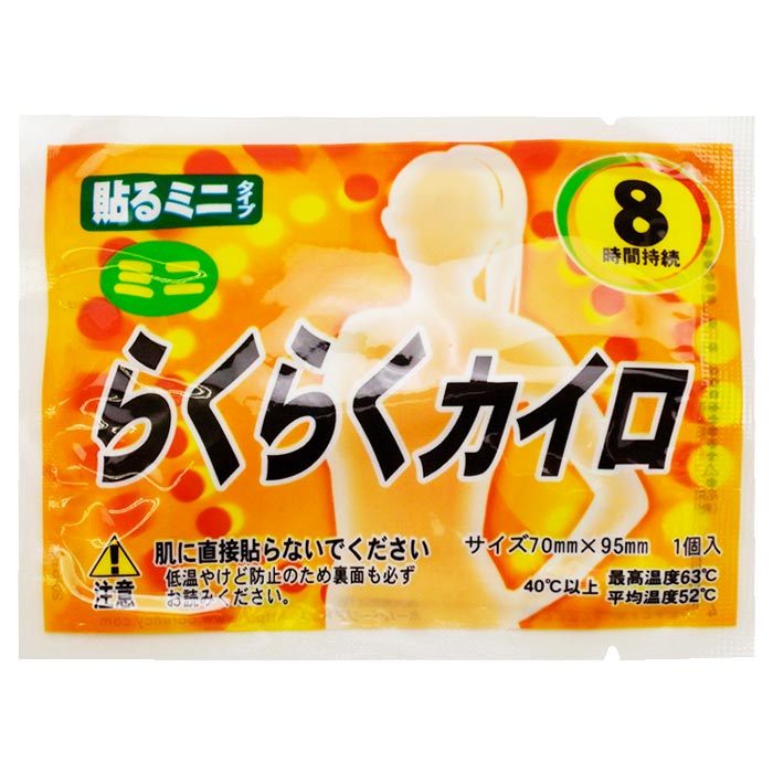 餯餯 Ž ߥ˥ 4,800ĥå(10c/s)(10F)