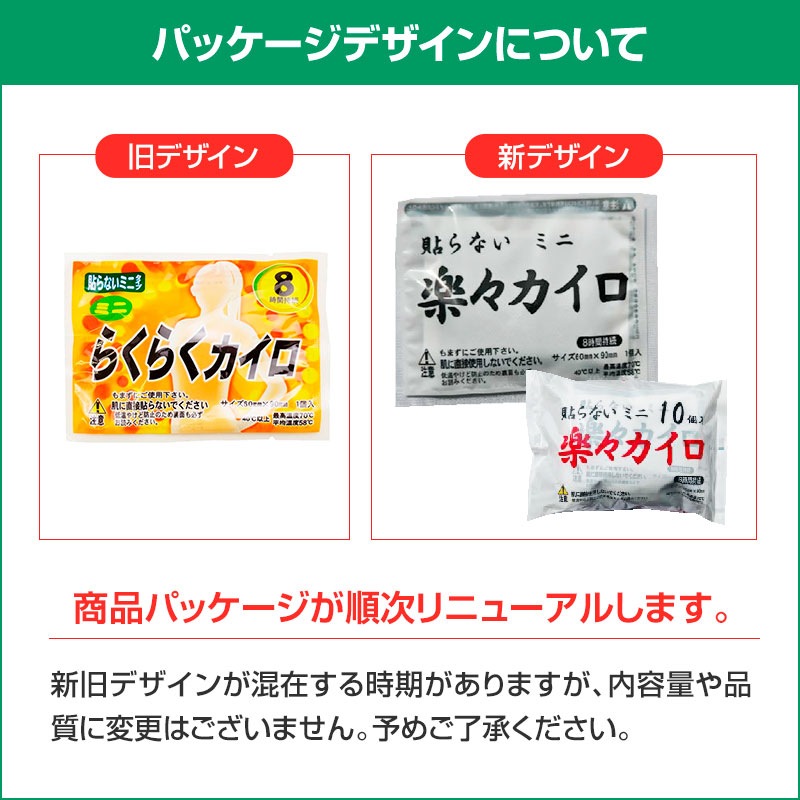 �餯�餯������ Ž��ʤ� �ߥ˥����� 4,800�ĥ��å�(10c/s) (19F)