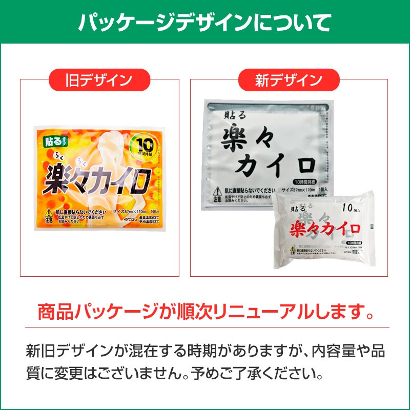 �ڡ������� Ž�� �쥮��顼������ 2,400�ĥ��å�(10c/s)(16��)