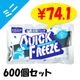 �ִ���ѥѥå��������å��ե꡼�����ߥˡ�600�ĥ��åȡ�5c/s��