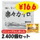 �ڡ������� Ž��ʤ� �쥮��顼������ 2,400�ĥ��å�(10c/s)(18��)