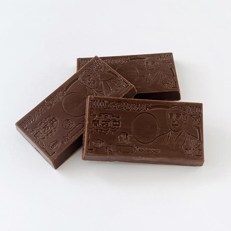 お札チョコ 100個入り お金チョコ 一万円チョコ おもしろチョコ ネタ
