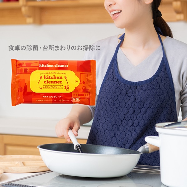 ��Ƚ���å��󥯥꡼�ʡ� 15������150�ĥ��å� (3c/s)