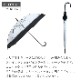 �Х����顼�ӥˡ��뻱 60cm ���ߥ��ꥢ 12�ܥ��å�
