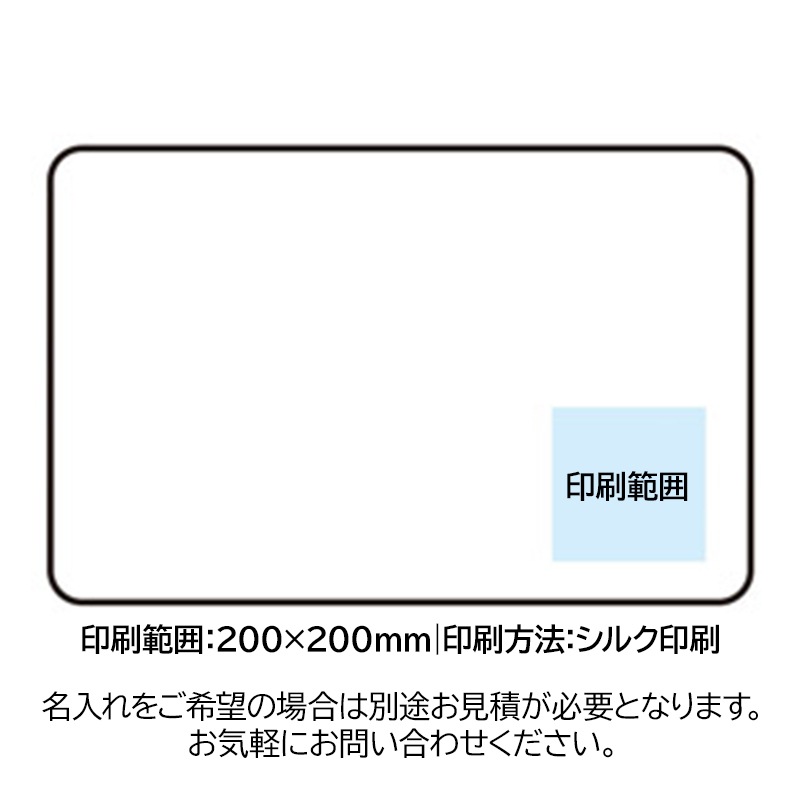 ˥ޥ꡼ ե֥󥱥å 64祻å(1c/s)(36106)