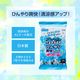 �Ҥ����ֲ������� ��Ƚ 15���� 50�ĥ��å�(1c/s)