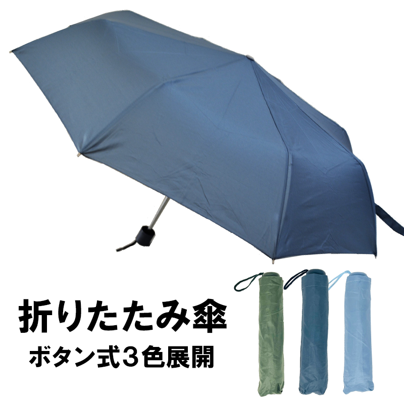 �ޤꤿ���߻� �����ܥ꡼�֥饦�󡢥��������֥롼 30�ܥ��å�(1c/s) 