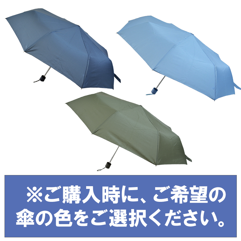 �ޤꤿ���߻� �����ܥ꡼�֥饦�󡢥��������֥롼 30�ܥ��å�(1c/s) 