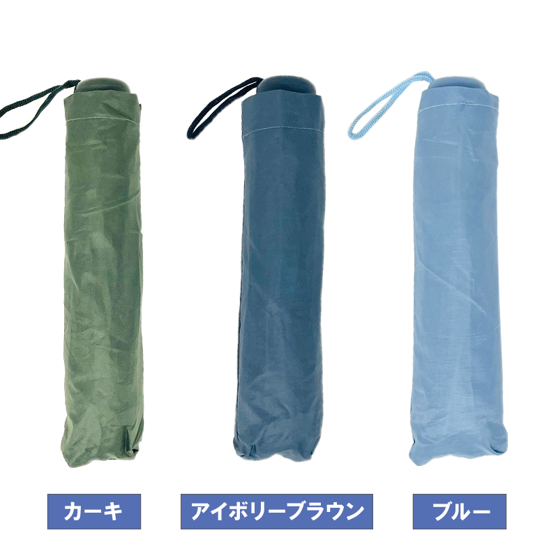 �ޤꤿ���߻� �����ܥ꡼�֥饦�󡢥��������֥롼 30�ܥ��å�(1c/s) 